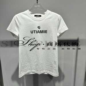 UTI尤缇2024春专柜正品时尚休闲圆领长袖白T恤上衣UK130106051