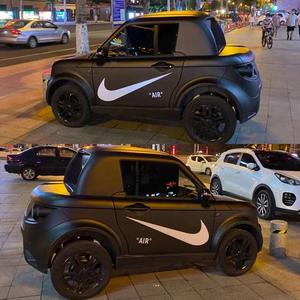 nike耐克车贴潮牌个性车身拉花四轮电动汽车知豆森地宗申嘟嘟贴纸