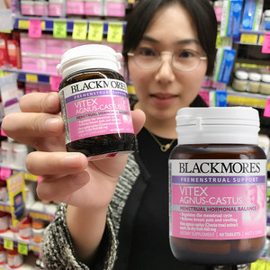 澳佳宝澳洲Blackmores圣洁莓梅40粒调节黄体酮月经提高孕酮女性