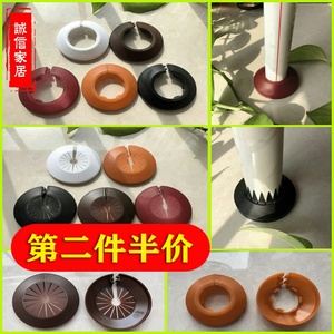 装饰盖圆形卡扣式暖气管道遮丑盖墙洞堵燃气管道遮挡水龙头装饰圈