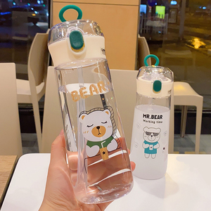新疆包邮日系吸管塑料水杯女个性创意大容量学生韩版简约防漏便携