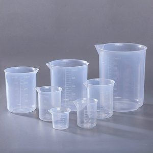 量杯带刻度塑料量杯1000m毫升透明小号食品级计量面膜粉美容院用
