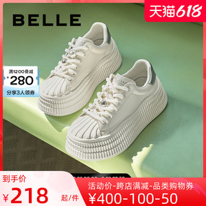百丽2024春夏新款女鞋厚底小白鞋商场休闲板鞋面包鞋单鞋B2L1DAM4