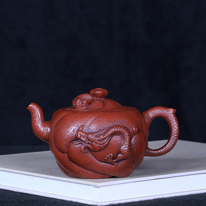 台湾回流老茶壶宜兴紫砂名家早期顾景舟全手工朱泥大红袍鱼化龙壶