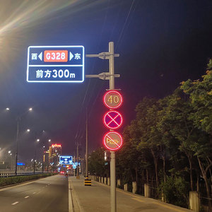 发光交通标志牌立杆限高杆限速路牌指示牌标识牌道路反光公路标牌