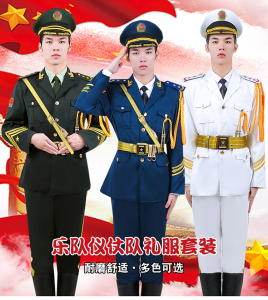 14式仪仗队礼服