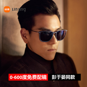 定制彭于晏近视墨镜男士带有度数开车专用偏光太阳镜2022新款眼镜