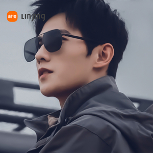 【你是我的荣耀于途同款】杨洋墨镜男士开车专用飞行员偏光太阳镜