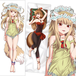 狼与香辛料抱枕二次元罗伦斯赫萝等身抱枕动漫周边全身抱枕套定制