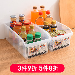 日本进口橱柜敞口收纳盒 带滑轮易拿取透明大号多用途塑料收纳盒