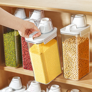 LISSA五谷杂粮收纳盒密封罐食品级塑料厨房储物罐装米桶防虫防潮