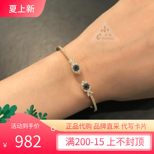 apm monaco手镯幸运小鱼开口手镯手环女金黄色个性首饰潮专柜代购