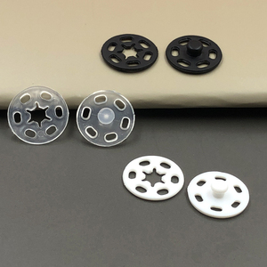 塑料按扣子母扣防走光白色透明暗扣衬衣领口隐形宝宝安全防刮纽扣