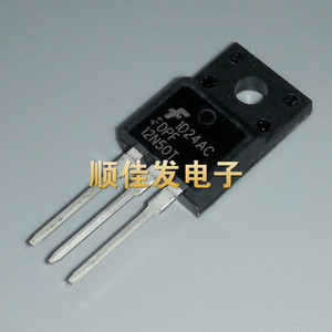 全新原装FDPF12N50T 12N50T 12A 500V NPN 场效应MOS管 TO-220F