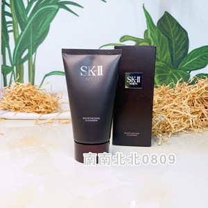 sk-ii/skii/sk2 男士焕活氨基酸控油保湿洁面霜洗面奶120g