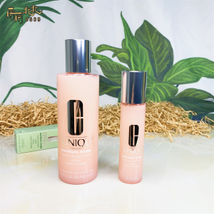 限量/普通版倩碧clinique水磁场粉水200ml/100ml保湿舒缓爽肤水