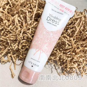its skin伊思婚纱身体乳润肤乳露保湿滋润3秒抹白100ml 22.5到期