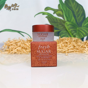 fresh馥蕾诗黄糖唇部磨砂膏10g去死皮角质澄糖磨砂护唇膏