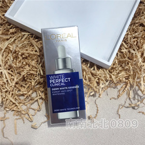 欧莱雅雪颜光学科研致白祛斑精华淡斑镁白30ml保湿清爽小银瓶 3发