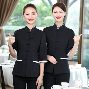 服务员工作服青花瓷