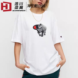 【冠军犀牛】冠军犀牛品牌,价格 - 阿里巴巴