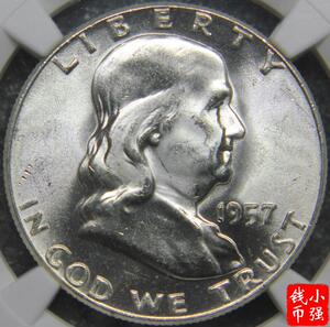 ngc-ms64fbl 美国1957-p版50美分银币富兰克林总统半美元评级009
