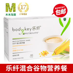 安利 乐纤混合营养餐谷物低热量清香玉米口味 蛋白质代餐粉