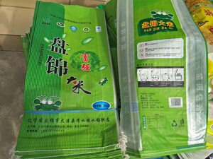 25kg新大米袋子50斤长粒香盘锦米袋包装五金劳保编织袋彩包蛇皮袋