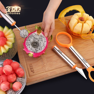水果刀花式水果拼盘工具套装挖球器西瓜挖球勺苹果切分割器雕花刀