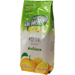 包邮雀巢果维橙c甜橙味840g整袋装速溶固体冲饮品果汁粉