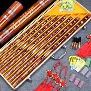 云新精制双节竹笛接铜横笛学生笛子乐器双接笛五七件套装考级乐器