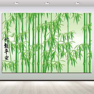 竹子画竹报平安客厅餐厅墙壁画节节高升装饰画竹林绿色植物风景画