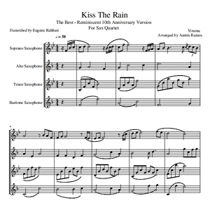 128-Kiss The Rain 雨的印记  木管重奏萨克斯四重奏