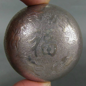 000人付款淘宝清朝银粉盒/李春纹银/精品银器/老货收藏品【保真包老