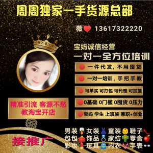 怎么用微信做一个平台直播 怎么做一个微信商城小程序