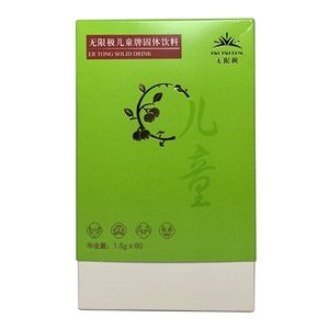 5g*60袋 儿童增健口服液