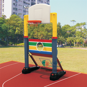 幼儿园儿童塑料篮球架足球网移动篮球架足球门 篮球架二合一组合