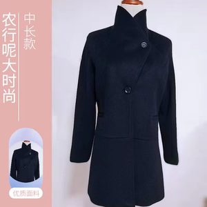 农行新款工作服女士外套呢子大衣职业装农业银行行服呢子制服工装