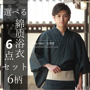 日本男士和服浴衣长袍日式家居服浴袍夏の凉花火腰带套装浴衣透气