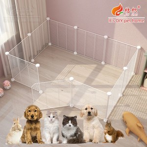 宠物围栏狗狗笼室内加密铁网栅栏猫笼自由拼接兔子荷兰猪龙猫围栏
