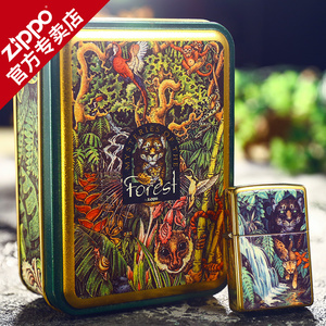 zippo打火机正品官方原装 年度版c95丛林小豹子 美国进口珍藏老机