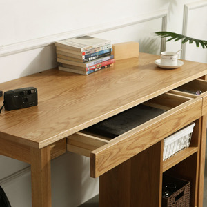 北欧实木书桌80cm家用日式muji无印良品白橡木小户型电脑桌学习桌