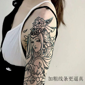 割线虞姬线条刺青色艺妓 花臂小腿纹身贴貂蝉滴泪艺伎纹身防水持