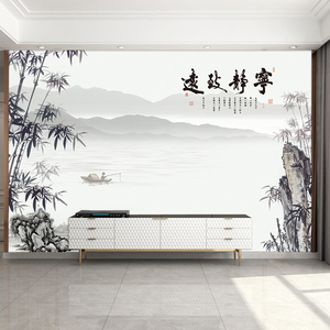 山水宁静致远电视背景墙壁纸新中式客厅壁画影视墙纸装饰竹子墙布