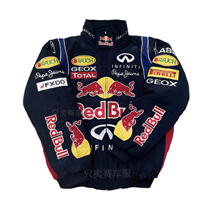 【红牛骑行服】红牛骑行服品牌,价格 - 阿里巴巴