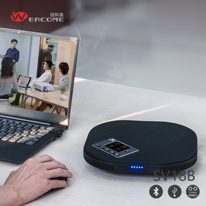 因科美eacome sv18u/18w视频会议全向麦克风 大型会议室收音系统