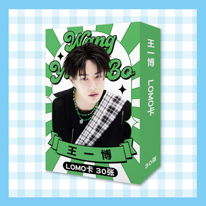 蔡徐坤周边lomo卡盒装纸质卡片30张肖战王一博易烊千玺双面 彩卡