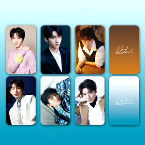 王俊凯周边小卡铜版纸双面6张纸质卡片亮膜圆角学生应援 tfboys