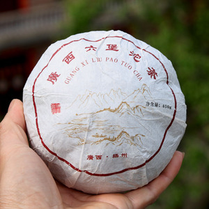 2012年陈韵沱茶广西梧州黑茶桂青料六堡茶槟榔香窖藏陈香450g老茶