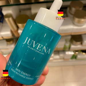 瑞士juvena柔俪兰水感焕肤精华液50ml蓝胖子补水保湿修复舒缓